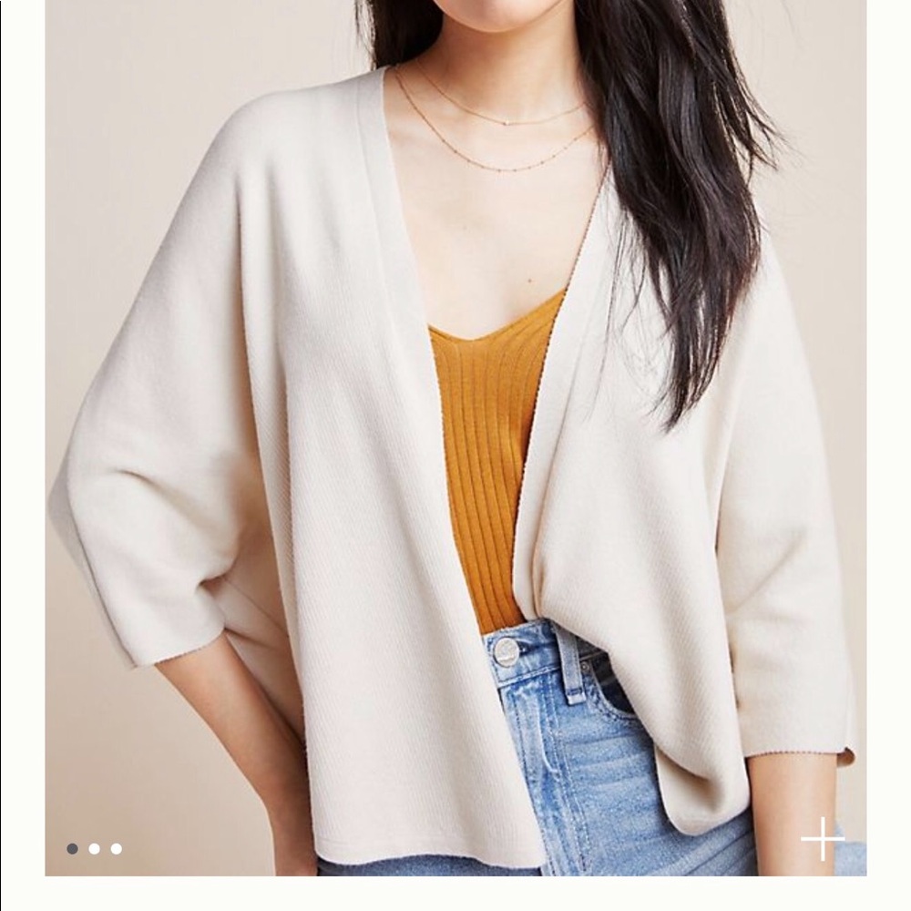 NWT Saturday-Sunday open kimono